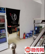 成功转出桃城区丽景名郡南门衡都碳烤羊腿