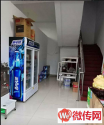 成功转出桃城区丽景名郡南门衡都碳烤羊腿