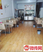 成功转出桃城区宁安路十四中学北行餐饮