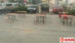 成功转出桃城区东方太阳城翠雅苑底商鑫鑫烤全羊