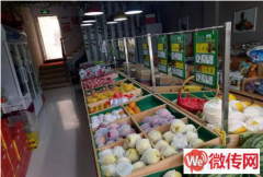 成功转出桃城区水榭花都底商果汇水果店