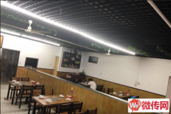 成功转出桃城区胜利路宝云街口特色火锅城