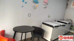 成功转出桃城区胜利西路前进小学对过大品牌裴2萌炒酸奶