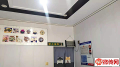 成功转出桃城区胜利西路前进小学对过大品牌裴2萌炒酸奶