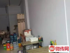 成功转出桃城区恒丰理想城大庆西路南餐馆