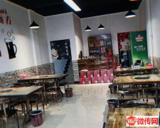 成功转出衡水桃城区大庆路与庆丰街交口附近特色餐厅