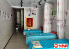 成功转出桃城区翡翠华府北门养生按摩店