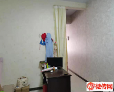 成功转出桃城区翡翠华府北门养生按摩店