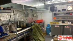 成功转出康复街小学附近重庆记忆洞子火锅便当