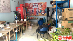 成功转出康复街小学附近重庆记忆洞子火锅便当