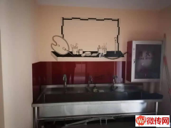 成功转出桃城区永兴小学对过绘智美术