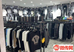 成功转出衡水商贸中心旁临街精品男装店