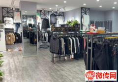 成功转出衡水商贸中心旁临街精品男装店