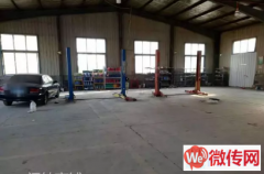 成功转出桃城区澜点家园附近平安汽修