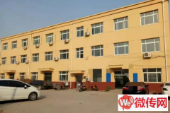 成功转出桃城区澜点家园附近平安汽修