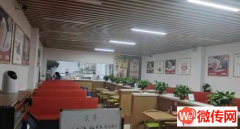 成功转出中心大街与新华路交口精装修喜味厨