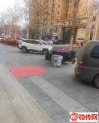 成功转出桃城翡翠华府一区底商精装修百寿斋羊汤馆