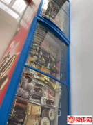 成功转出桃城区前进北大街与大庆西路交口果蔬生鲜店