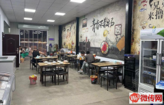 成功转出桃城区顺兴街与新华西路交口附近烧烤店