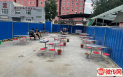 成功转出桃城区顺兴街与新华西路交口附近烧烤店