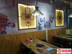 成功转出桃城区翡翠华府小区附近特色菜馆老地方莜面村