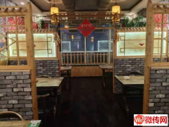 成功转出桃城区翡翠华府小区附近特色菜馆老地方莜面村