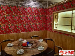 成功转出桃城区翡翠华府小区附近特色菜馆老地方莜面村