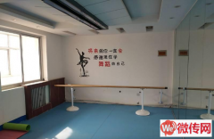 成功转出桃城区中心街人民路西南角教育培训