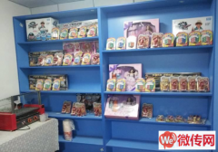 成功转出桃城区中心街人民路西南角教育培训