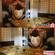 成功转出衡水学院旁精装修剧本杀喵探推理社