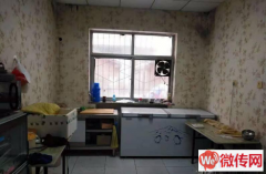 成功转出桃城区中华大街和平路西行餐馆