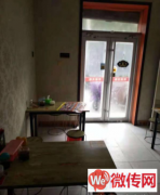 成功转出桃城区中华大街和平路西行餐馆