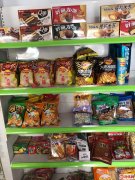 成功转出衡水桃城区香榭丽都北区果然鲜生鲜便利店