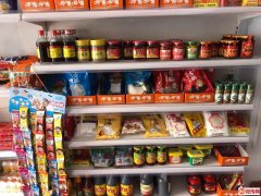 成功转出衡水桃城区香榭丽都北区果然鲜生鲜便利店