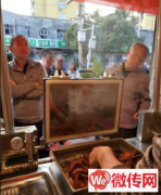 成功转出桃城区胜利路与报社街交叉口南鸭货店