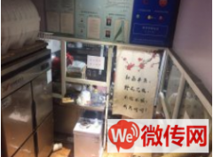 成功转出桃城区自强街临街餐饮