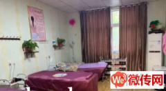 成功转出桃城区宝云小区门口美容院