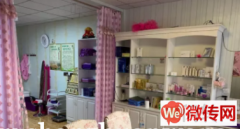 成功转出桃城区宝云小区门口美容院