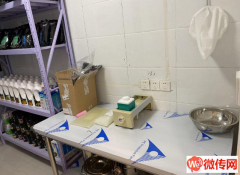 成功转出衡水桃城信誉楼旁精装修大品牌饮品店梦幻雪