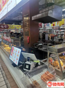 成功转出衡水桃城吉美超市一楼咏巷老北京炸鸡