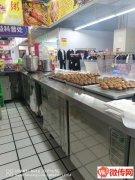 成功转出衡水桃城吉美超市一楼特色小吃店枣糕峰