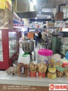 成功转出衡水桃城吉美超市一楼特色小吃店枣糕峰