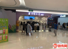 成功转出桃城区怡然城精装修品牌饮品店