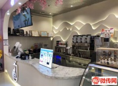 成功转出桃城区怡然城精装修品牌饮品店