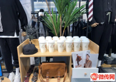 成功转出桃城区怡然城精装修品牌饮品店