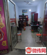 成功转出桃城区人民桥东火锅鸡