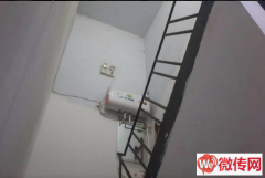 成功转出桃城区火车站西侧宾馆