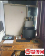 成功转出桃城区火车站西侧宾馆