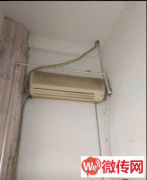 成功转出桃城区火车站西侧宾馆