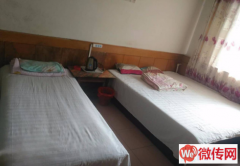 成功转出桃城区火车站西侧宾馆